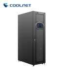 Plug And Play Telecom Site Used IT Micro Data Center For Smart City