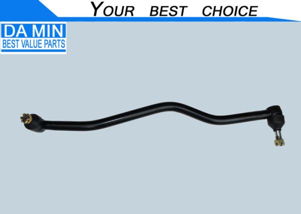 Quality 4.8KG ISUZU NPR Drag Link 8971701580 Bright Surface Same Size With Genuine Part for sale