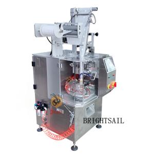 China 1g 20g Nylon Tea Bag Filling And Sealing Machine Ultrasonic on sale
