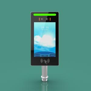 China JP1810 All-in-One 8-Inch Wall-Mounted Face Recognition Card Access Control Tablet supports storage of up to 50,000 faces on sale