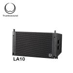 18 inch active subwoofer speaker subwoofer with DSP amplifiers inside LA18BA for
