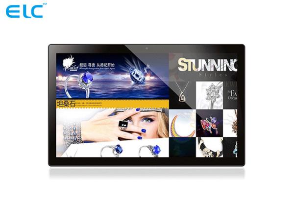 Quality Quad Core Android Tablet Digital Signage Rk3288  All In One Ips Screen for sale