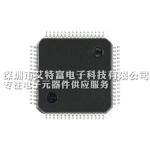 STM32F103R8T6 MCU Chips 72 MHz Frequency With Motor Control / USB / CAN
