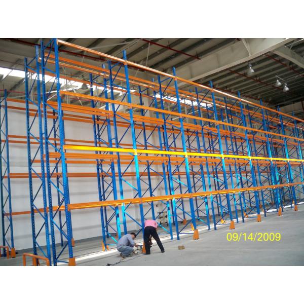 Quality Blue and Orange Adjustable Pallet Racking for sale