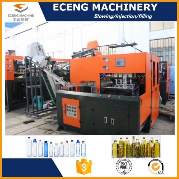 Quality Energy Saving Semi Auto Blowing Machine With Cold Air Circulating System for sale