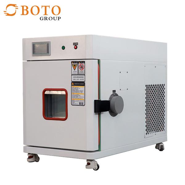 Quality Qualcomm Software F4 Controller Test Chamber Low Power Consumption Test Chamber for sale