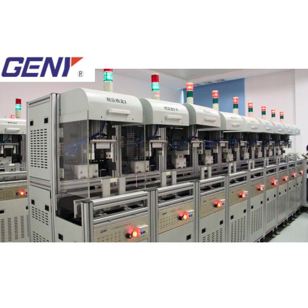 Quality 0.05% Accuracy Polyphase Energy Meter Automatic Test Pipeline for sale