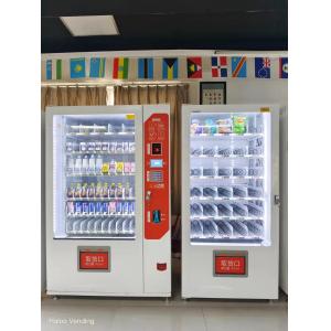 CE Certificate Snack And Beverage Vending Machine Refrigerated,Automated Vending
