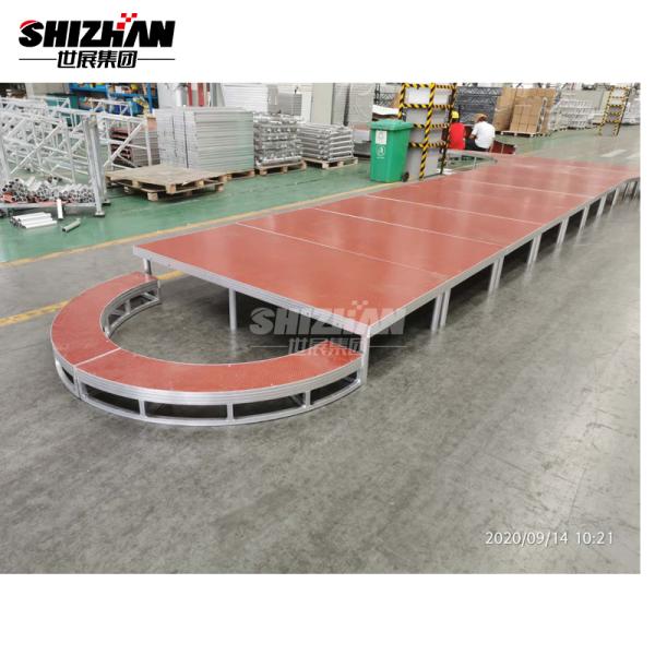 new 2020 performance music stage setup