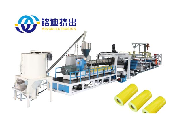Quality Automatic PLA Plastic Sheet Extrusion Machine 0.15-2.0mm Thickness PLC Control for sale