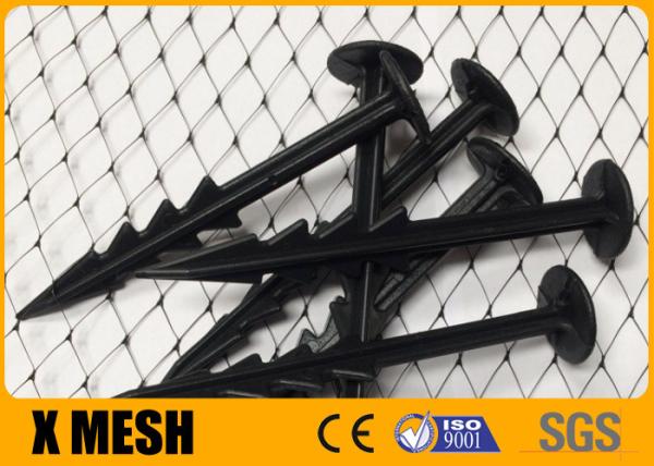Diamond Type Plastic Mesh Netting With Uv Resistance Black Color For Bird