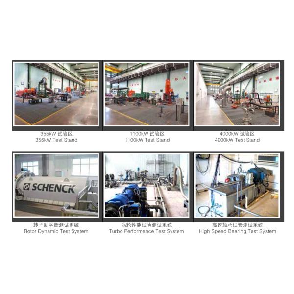 Compact Horizontal High Speed Centrifugal Pump SFH-W9 Overhung Type
