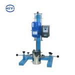 HR-JFS Series Low Noise Variable Speed Mixer Disperser Ultra High Speed In