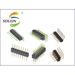 China 2.0mm Pitch Round Pin Header Connector Waterproof wholesale