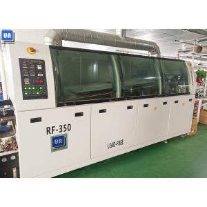 China Lead Free PCB Wave Soldering Machine For DIP Production Line on sale