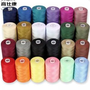 China 40s/2 Fire Retardant Sewing Thread Fireproof Sewing Thread Clothing wholesale