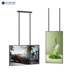 49inch High Brightness Hanging Single Sided LCD Window Display with Portrait and