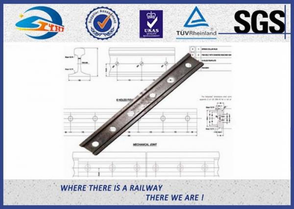 Standard UIC54 Rail Metal Fish Plate For Railway Fastener / Joggled Fish Plate