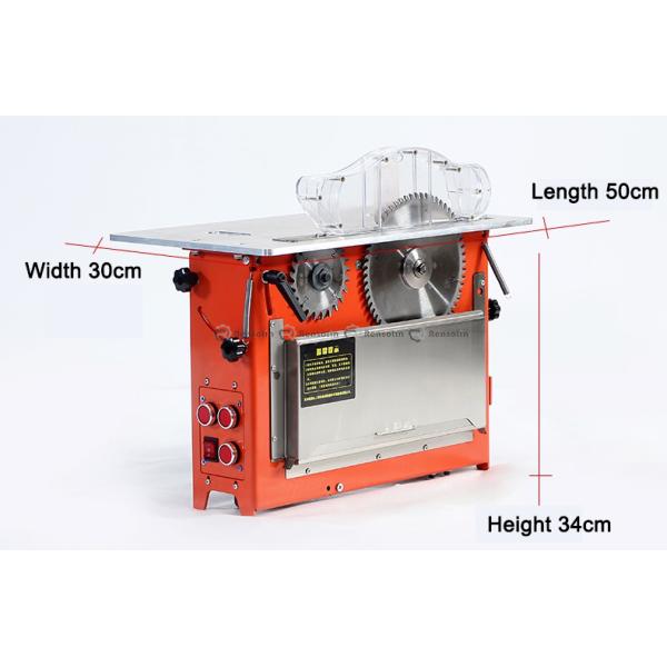 Adjustable Height Industrial Cnc Panel Saw Mini 10cm - 230cm For Wood Cutting