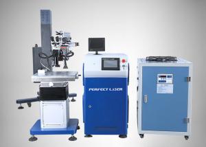 China 16KW Current Laser Welding Machine Arm Type Laser Welder Three Phase wholesale