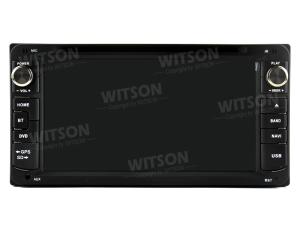 7'' Screen Car Stereo With DVD Deck For Toyota Rav4 Corolla Vios Hilux Terios Land Cruiser 100 Vanza Fortuner Prado RunX