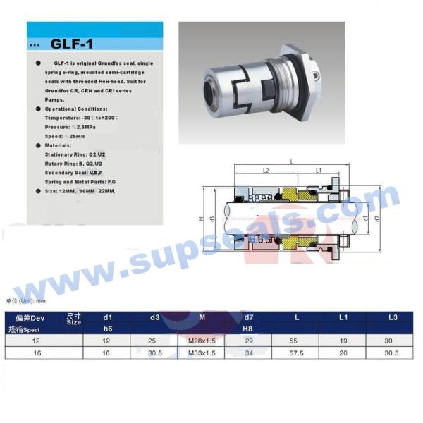 Vertical Multi Stage Grundfos Pump Mechanical Seal With Bearing