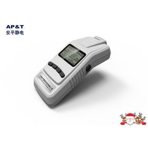 China Industry Machine Static Measurement Meter Electrostatic Detector AP-YP1101 wholesale