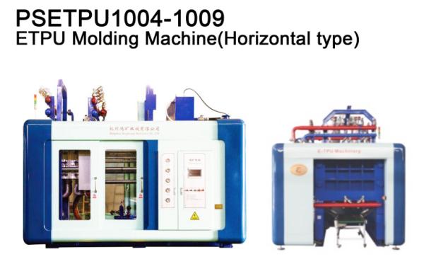 Quality Polystyrene Styrofoam  Automatic ETPU Machine For Packing Box Production Line for sale
