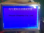 RYP240128B 240x128 Dots Graphic LCD Module With RA8822B-T Build In Chinese