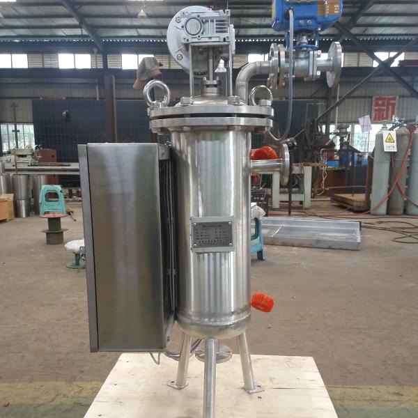 TPSC Scraping Self-cleaning Filter for Industrial Filtration and Cleaning Weight 200 kg