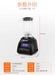 Sunmile High Power Blender with 1.5L BPA-Free Container Multifunctional Table