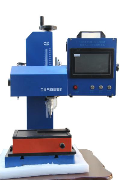 Quality Durable Metal Dot Matrix Engraving Machine , Desktop Pin Stamp Marking Machine  for sale