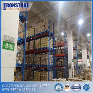 100% Selectivity Warehouse Pallet Racking Systems