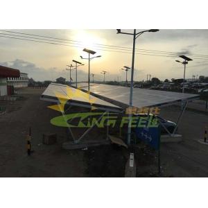 China Ground Solar Carport Mounting System wholesale