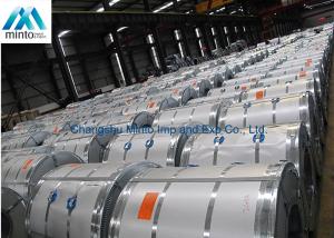 China Mini Spangle Prime Hot Dipped Galvanized Steel Coils ASTM JIS G 3302 DIN wholesale