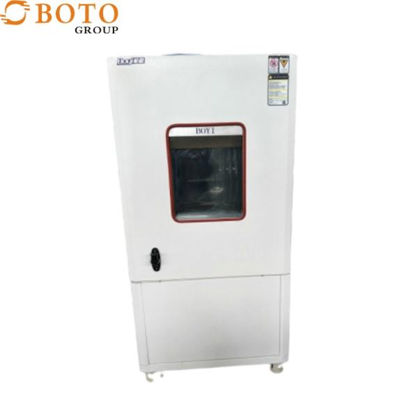 Precision PID Microprocessor Control Humidity and Temperature Control Chamber