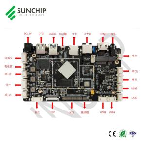 China Rockchip RK3566 PCBA Circuit Board LVDS EDP MIPI HD 4K Android 11 Embedded Arm Board on sale