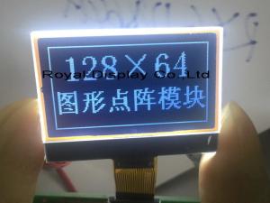 China FSTN Standard LCD Module COG 128X64 Cog Graphic Positive Mono LCD Display With White Blacklight on sale