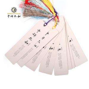 China Fashion Printed Paper Acupuncture Culture Custom Integration Bookmarks on sale