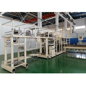 China Full Auto Baby Diaper Packaging Machine CE Certification Convenient Maintenance wholesale