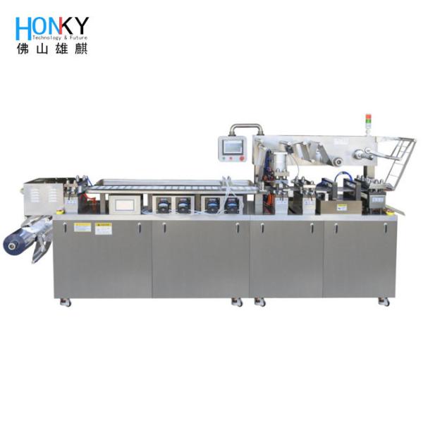 Quality Automatic Thermoforming Blister Packing Machine for Bee Honey Liquid Ketchup Paste Chocolate Jam for sale