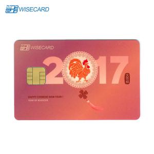 China Customizable Color Contactless Smart Card NFC Heidelberg offset printing on sale