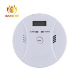 Home Security LCD Carbon Monoxide Detector High Sensitive Alarm Detecting