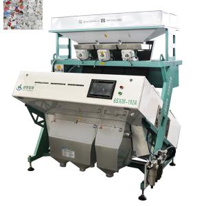 Intelligent Plastic Color Sorter Machine 2.2kwh Plastic Segregation Machine
