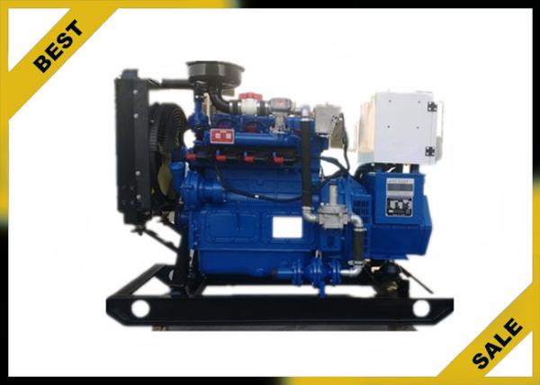 Quality 15 Kw Intercooler Natural Gas Generator Set Water Cooling Smooth Running Easy Handling for sale