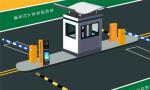 Inductive Double PD132 Vehicle Loop Detector , Presence Detector Module