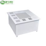 Class 100 Purification Customizable Hepa Filter Box with 99.995% Filter