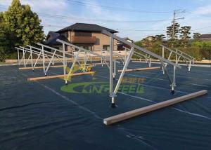 China JIS C8955:2017 Solar PV Mounting Structure AL6005-T5 wholesale