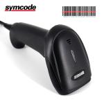 Durable Construction Arduino Barcode Scanner Built In Auto - Induction