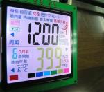 FSC LCD Module Customizable 12H Negative Black Transmissive Field Sequential